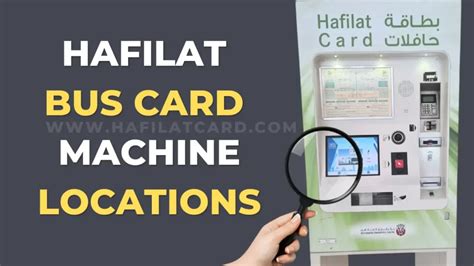 hafilat card recharge machine locations